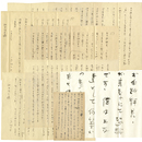 小島政二郎書簡・葉書　