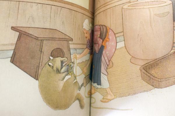 かちかち山 講談社の絵本 古本 中古本 古書籍の通販は 日本の古本屋 日本の古本屋