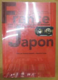 Ishin : l'aube des 〓changes scientifiques entre la France et le Japon : exposition sp〓ciale organis〓e dans le cadre des manifestations comm〓morant le 150〓me anniversaire de l'〓tablissement des relations diplomatiques entre la France et le Japan