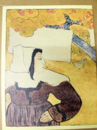 画家たちへの讃歌 : 1930-60年代のパリ : マニュエル・ブルケール出版の版画本を中心に