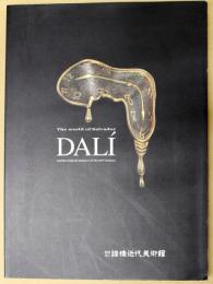 The world of Salvador Dalí and the 20 great masters of the 20th century