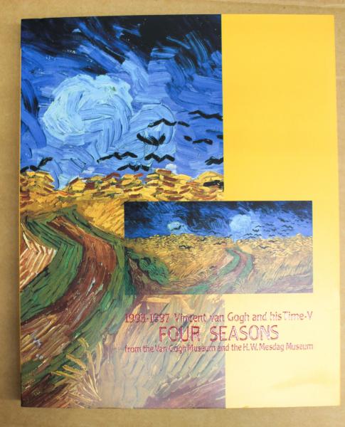 ゴッホと四季 安田火災東郷清児美術館編 悠久堂書店 古本 中古本 古書籍の通販は 日本の古本屋 日本の古本屋