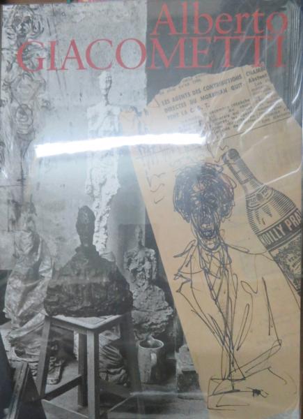 アルベルト・ジャコメッティ作品集 ジャコメッティ作品集 彫刻・絵画・オブジェ・デッサン・石版画