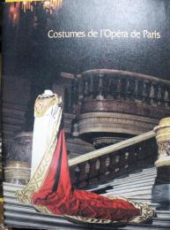 パリ国立オペラ座衣裳展