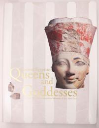 女王と女神 : メトロポリタン美術館古代エジプト展
