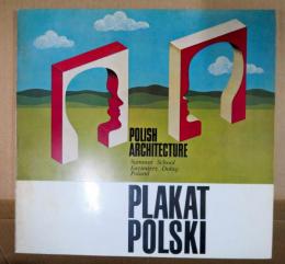 ポーランド現代ポスター展