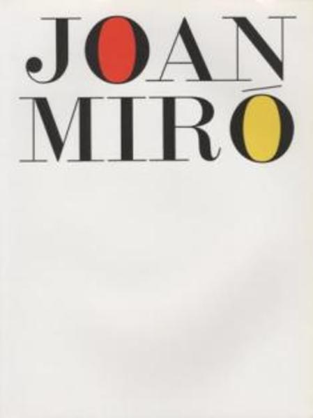東京の落書き1930'S展図録 : 長谷川利行と小熊秀雄の時代(東京都