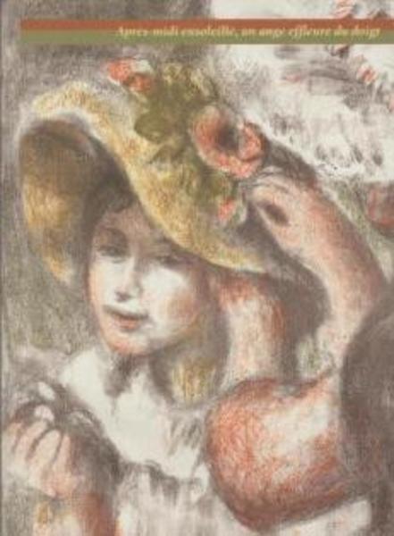 宇治山哲平その絵画と日田 : 日田市所蔵作品より / 悠久堂書店