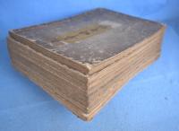 立花時勢粧　（立華時勢粧）　全８冊