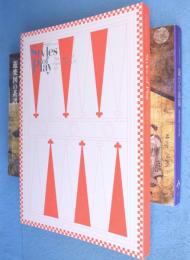 遊びの流儀 : 遊楽図の系譜 : サントリー芸術財団50周年