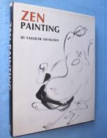 ZEN PAINTING