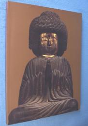 Enlightenment embodied: The art of the Japanese Buddhist sculptor (7th-14th centuries)