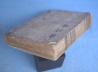 李干鱗唐詩選　巻１～７合本