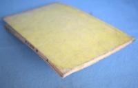 法苑義林章成唯識論疏　玄譚