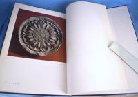 京都国立博物館蔵古瓦図録　飛鳥・白鳳・奈良時代篇