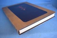 柴田是真名品集 : 幕末・開化期の漆工・絵画