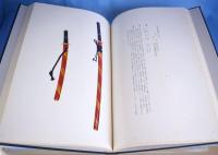 堀川国広とその弟子