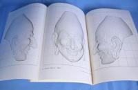 正倉院の伎楽面・写真実測図　２冊 : 宮内庁蔵版