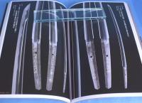 埋忠<UMETADA> : 桃山刀剣界の雄 : 特別展