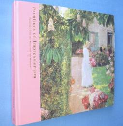 印象派：モネからアメリカへ　ウスター美術館所蔵