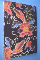 沖縄の手 : 伝統工芸・人と作品 杉村恒写真集