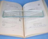 付加価値税欧州視察団報告書　第1回