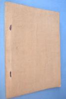 三輪組織陶宮術溯源鏡