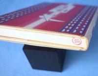 結婚の原型 : 異類婚譚の起源