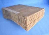 校正海国兵談　全10巻