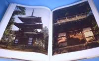 古寺巡礼　全５冊揃　[元版]