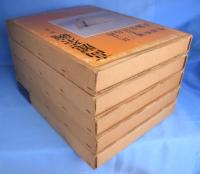 高麗茶碗　全５冊揃　[愛蔵版]