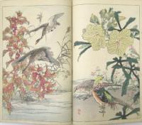 楳嶺花鳥画譜　全2冊(春夏・秋冬)