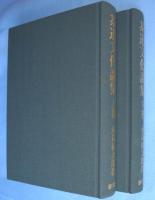 茶道文化論集　上・下　2冊