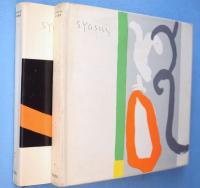 安井曽太郎表紙画集　１・2　2冊