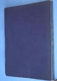 特別貴重刀剣分類目録