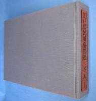 江戸庶民風俗図絵