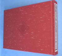 図絵江戸おんな百姿