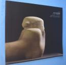 第三回 山本正道 彫刻展 エトルスク―未来の記憶へと