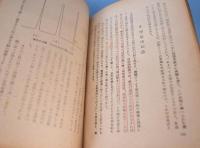 航空発動機の常識