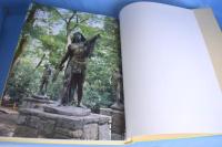 北村西望百寿の譜