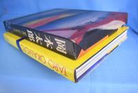 岡本太郎　TARO OKAMOTO