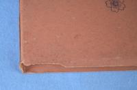 和漢洋統帥余談　＜偕行叢書第4＞