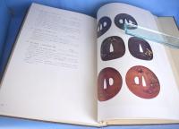 ボストン美術館蔵　日本刀・刀装・刀装具集