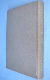 有用木材の性質及用途　改訂版