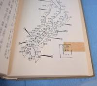 日本刀価格総鑑 : 古刀新刀