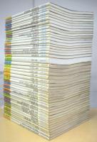 日本の絵巻　全47冊揃（正編20冊・続編27冊）