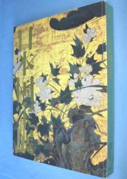 日本国宝展 : 文化財保護法50年記念