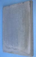 日本金石文綱要