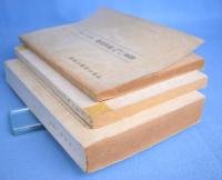 刀剣美術48号別冊１・２・３(貴重刀剣小道具認定目録、貴重刀剣等認定目録)　３冊