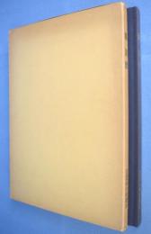 源清麿展 : 信州が生んだ幕末の名工